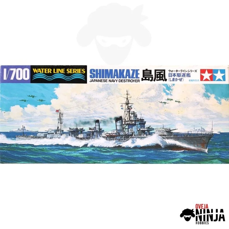 Japanese Navy Destroyer Shimakaze - Tamiya
