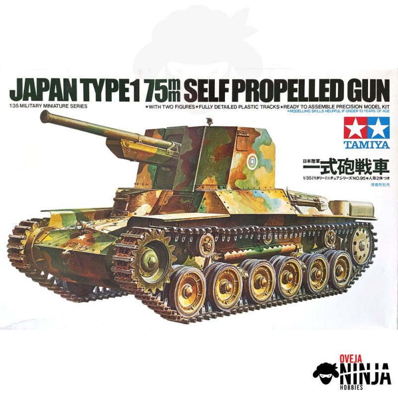 Type 1 75mm Self Propelled Gun - Tamiya